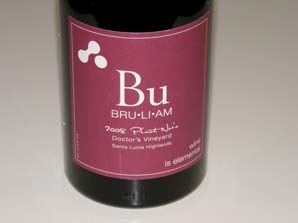 Biscotti & Dessert Wines are Perfect Partners — Bruliam Wines