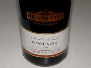 How Oyster Bay Tamed Prickly Pinot Noir in New Zealand - Natalie