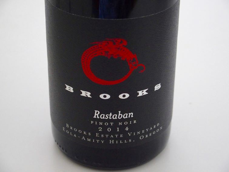 Benoni Wine Company - Pinot Noir 2022