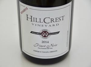 HillCrest Vineyard