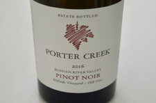 Porter Creek Vineyards