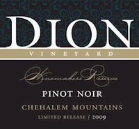 DION Vineyard