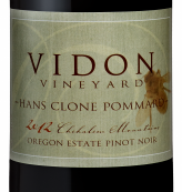 VIDON Vineyard