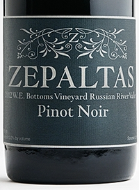 Zepaltas Wines